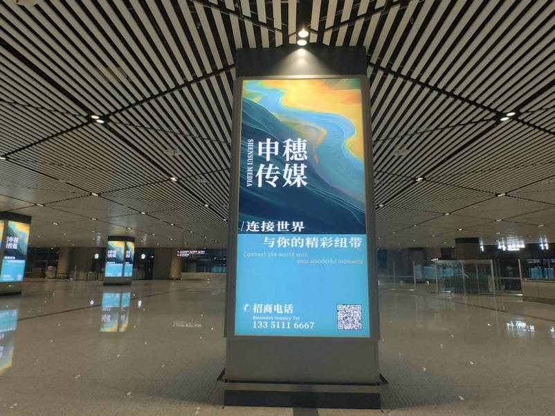 案例展示