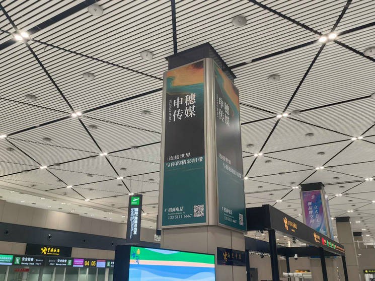案例展示